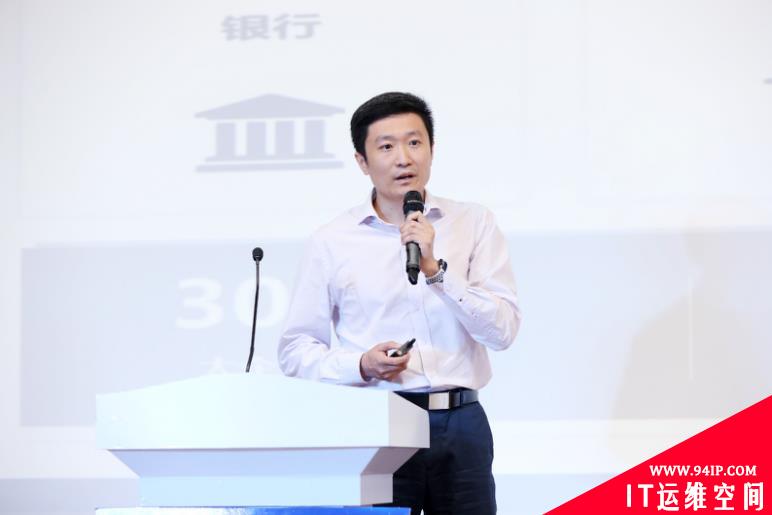 “网安之光”2021网络安全产业发展论坛在郑州成功召开