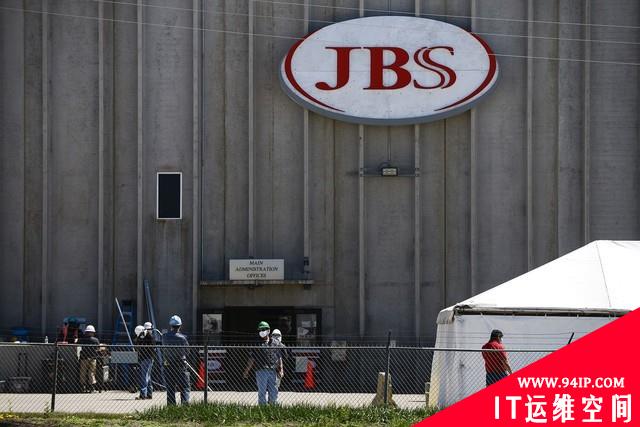 JBS向黑客支付1100万美元比特币赎金