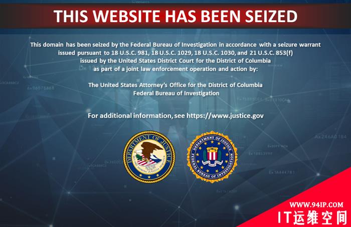 美执法部门再下一城：取缔交易失窃登录凭证的SlilPP黑市