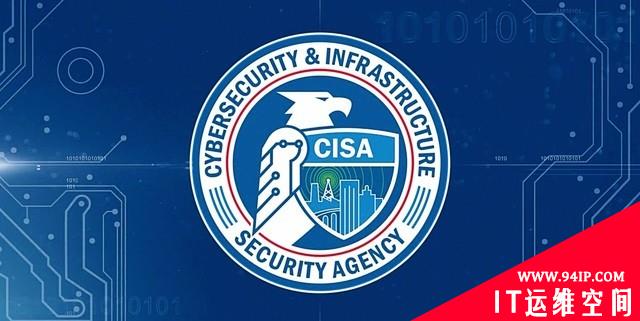 CISA欲推出安全漏洞报告平台供白帽使用