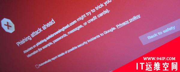 网络钓鱼报告显示，微软、PayPal和Netflix是首要目标