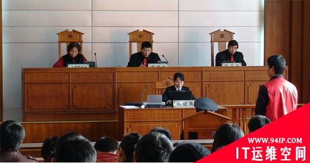 网络诈骗2000元能判刑多少年?