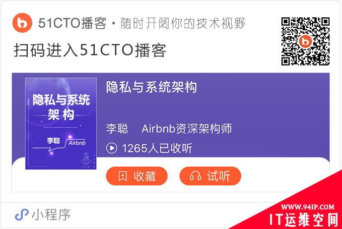 拿什么拯救你，我的网络安全