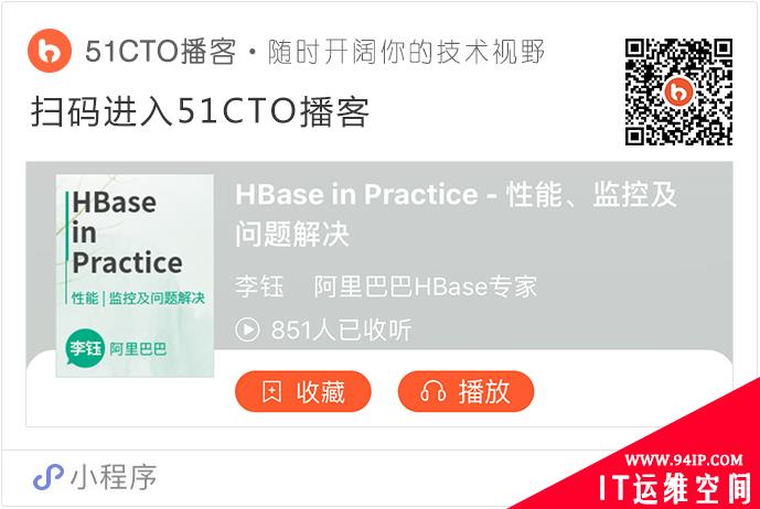 拿什么拯救你，我的网络安全