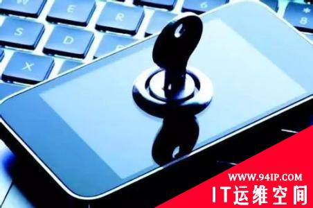 个人信息裸奔时代，区块链怎么保护我们的隐私？