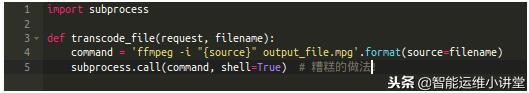 Python常见安全漏洞及修复方法集合！你所不会的这里都有！