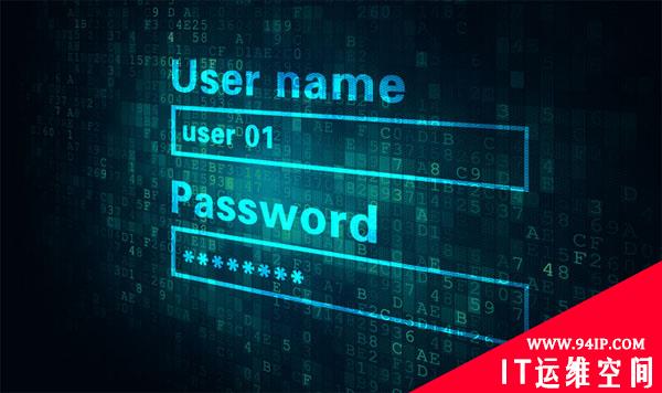 安全意识专题 | 管理桌面安全