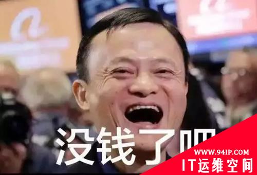 剁手结束，快递背后的黑产狂欢才刚开始