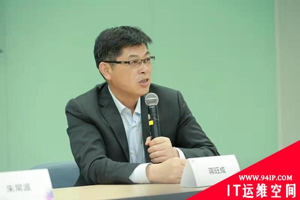 中国联通与华为强强联合 呼吁产业界共建物联网安全生态