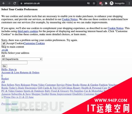 由于Fastly CDN 中断，Amazon、GitHub、英国政府等网站集体脱机
