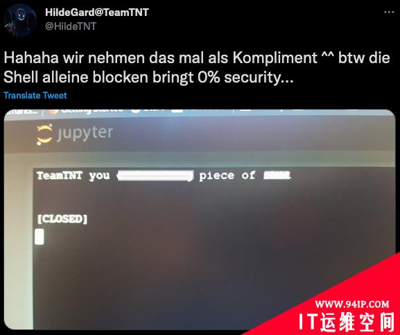 TeamTNT团伙新动态：将攻击触手延伸到谷歌云