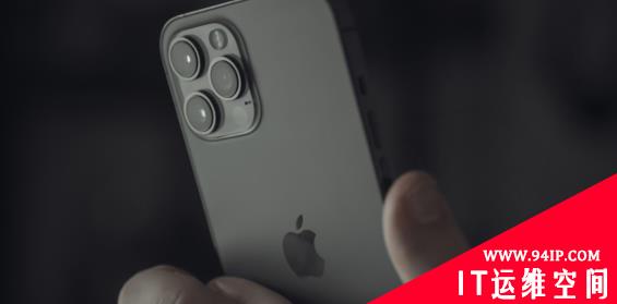 苹果 App Store 中热门诈骗应用让 iPhone 用户共损失 4800 万美元