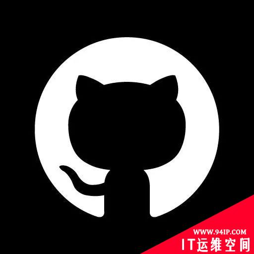 微软 GitHub 推出新政策，允许托管以安全研究为目的的恶意软件