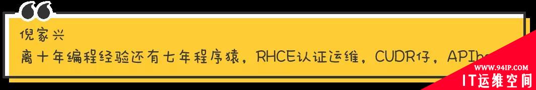 别让 SSL 证书暴露了你的网站服务器 IP