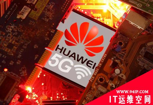 Huawei无线上网卡权限提升漏洞