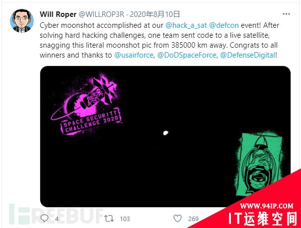 卫星部署竞赛中，黑客正在将战场从地面带到太空