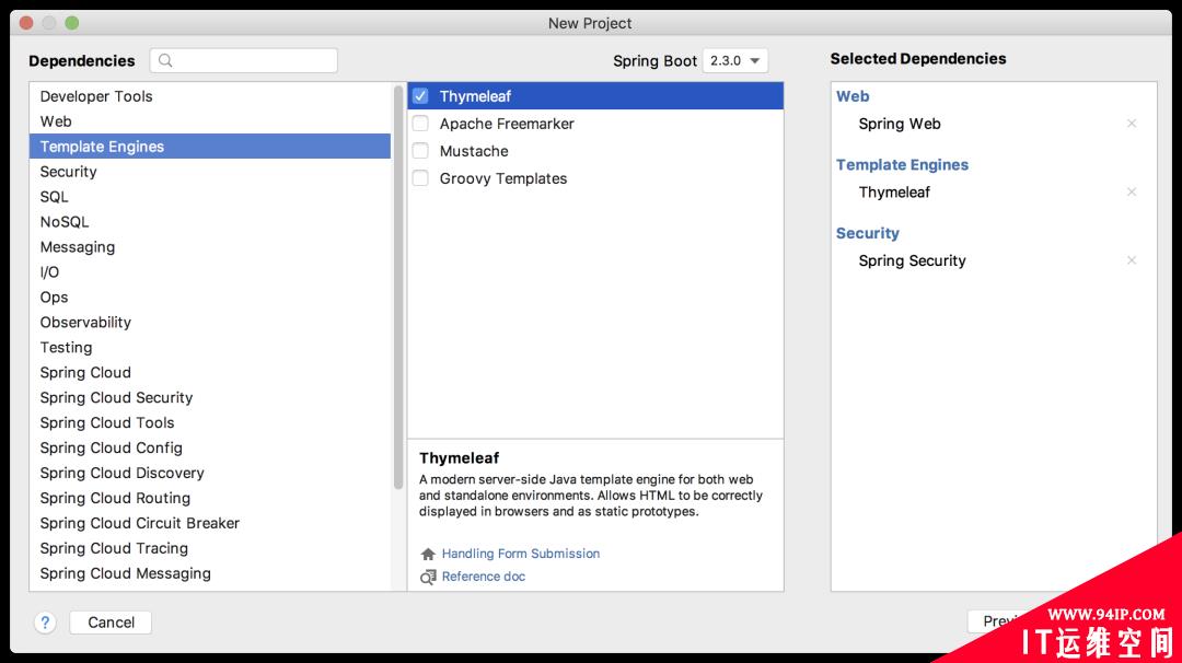 SpringBoot 如何防御 CSRF 攻击？