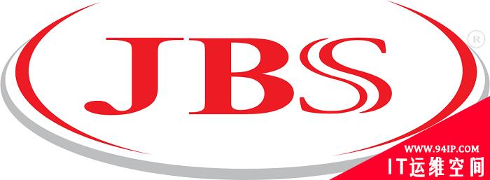 彭博社：肉品加工企业JBS遭遇REvil黑客组织的网络攻击