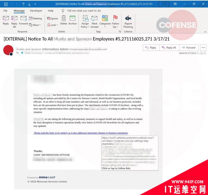新型网络钓鱼活动：伪装成公司高管收集员工登录凭证