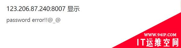 SQL注入常规Fuzz全记录