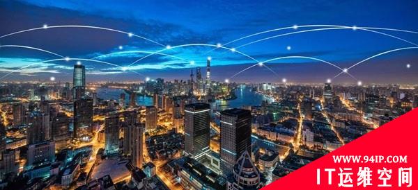 原来你是这样一个IOT：谈IT/OT环境的安全挑战