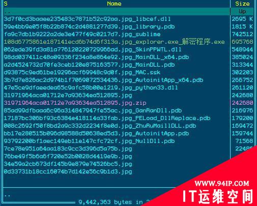 &quot;微信支付&quot;勒索病毒愈演愈烈 边勒索边窃取支付宝密码