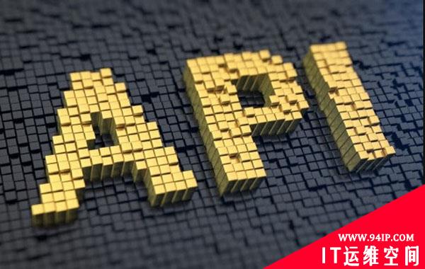 管理API访问令牌的最佳安全实践