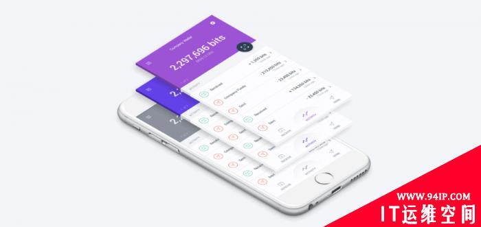 黑客向热门JavaScript库注入恶意代码 窃取Copay钱包的比特币