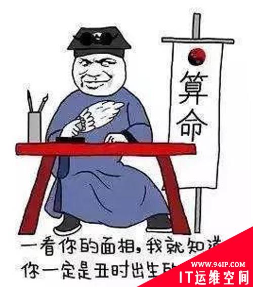 我们终将泄露的人脸数据，后果到底有多可怕？