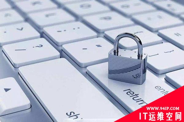 关于2019年物联网安全 这有一份深度解读