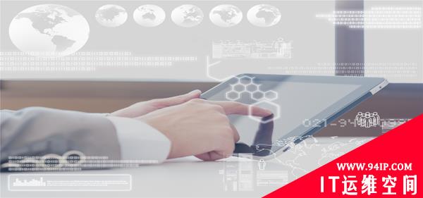 Splunk连续第六年位居Gartner安全信息和事件管理魔力象限领导者
