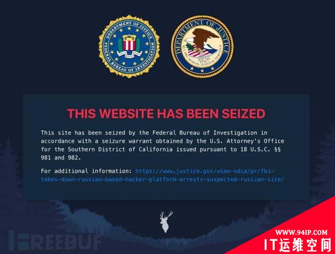 网络犯罪市场Deer.io俄罗斯管理员在美国被判入狱