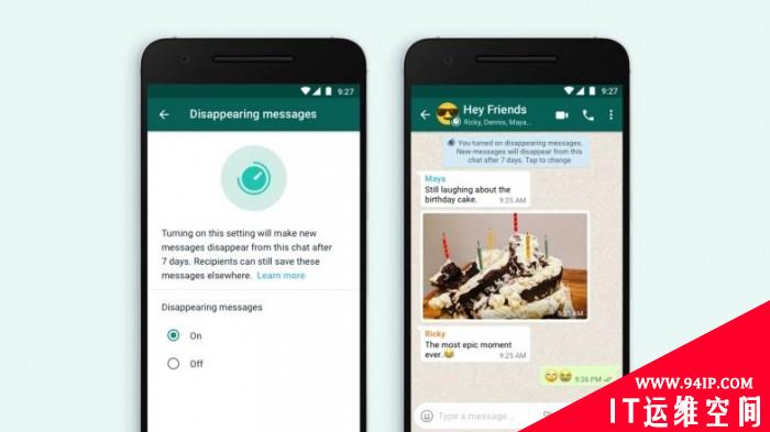 Facebook明确表态不会因隐私政策而限制用户对WhatsApp的使用