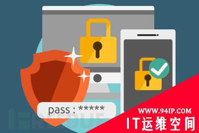年度最“危险”密码榜出炉，球队、生日成热门之选