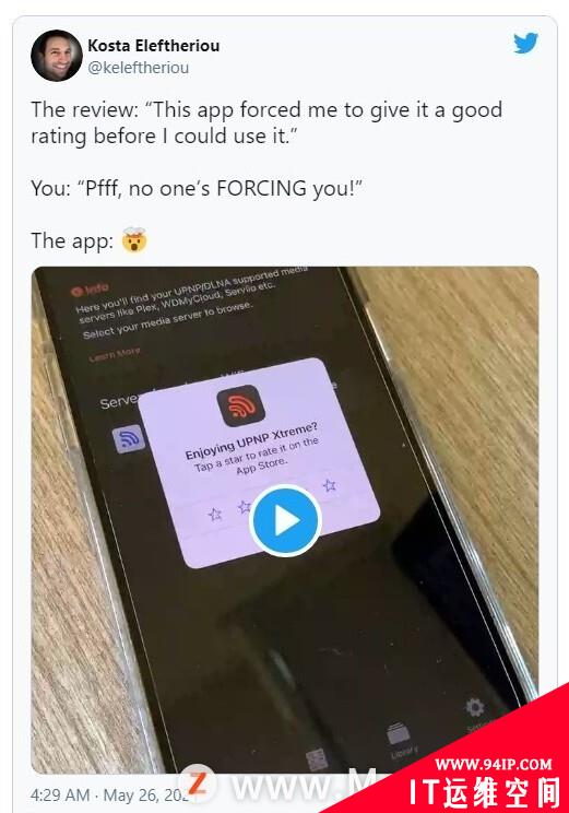App Store现重大bug：开发者可以强制用户给5星好评后容许程序运行
