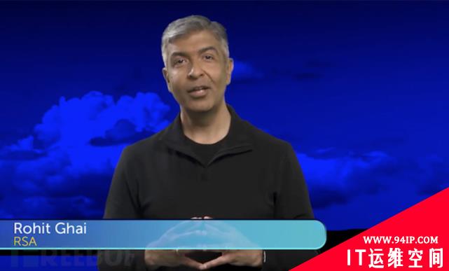 亲临RSAC2021：“弹性”网络安全社区