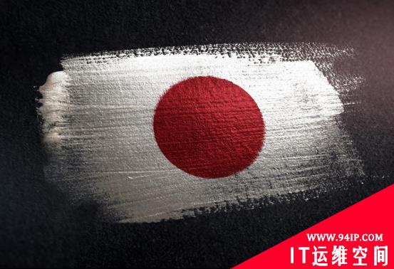 日本多个政府部门遭遇黑客攻击，大量数据泄漏