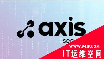 2021 RSAC 精彩汇集