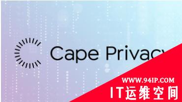 2021 RSAC 精彩汇集