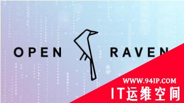 2021 RSAC 精彩汇集