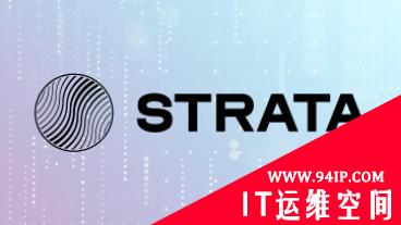 2021 RSAC 精彩汇集