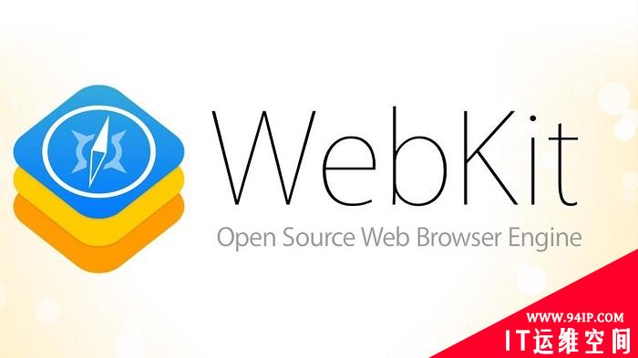 修补太慢：WebKit中的AudioWorklet漏洞仍影响iOS与macOS设备