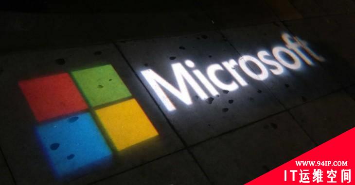 Azure Confidential Ledger：微软推出基于区块链的安全账本