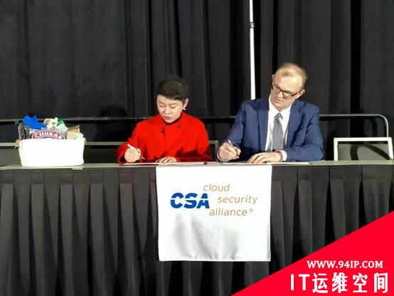 360企业安全亮相RSAC2019 数据驱动安全解决方案受关注