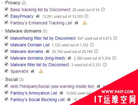 不止十八般兵器，各类安全工具皆可盘