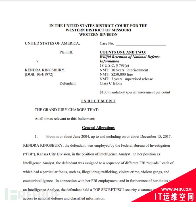 FBI出现内鬼，分析师被指窃取国家安全文件