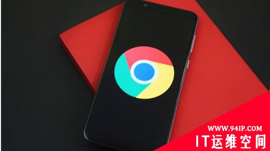 Google I/O 2021：Chrome一键修改泄露密码新功能