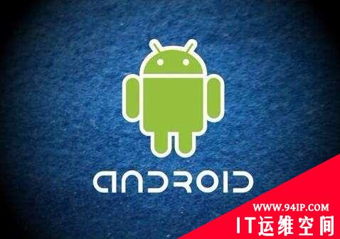 Android平台杀毒软件现状：2/3都难以发挥真正作用