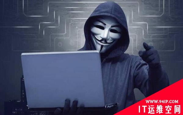 2019年个人和企业的服务器都面临什么安全威胁？