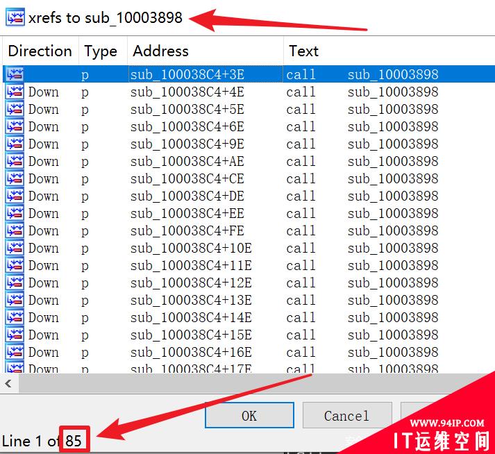 两种姿势批量解密恶意驱动中的上百条字串